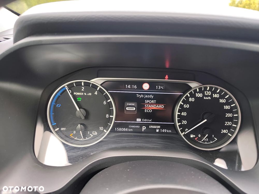 Nissan Qashqai 1.5 e-POWER Black Edition - 21