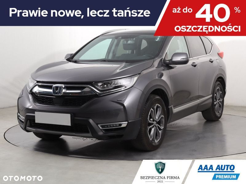 Honda CR-V - 1
