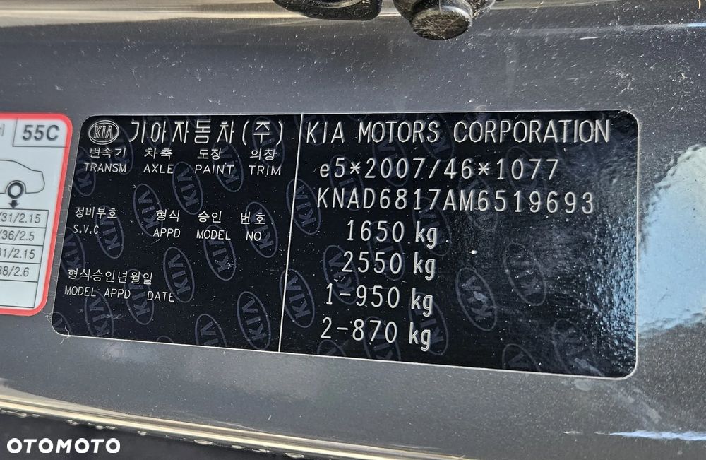 Kia Stonic 1.0 T-GDI OPF Dream-Team Edition - 12