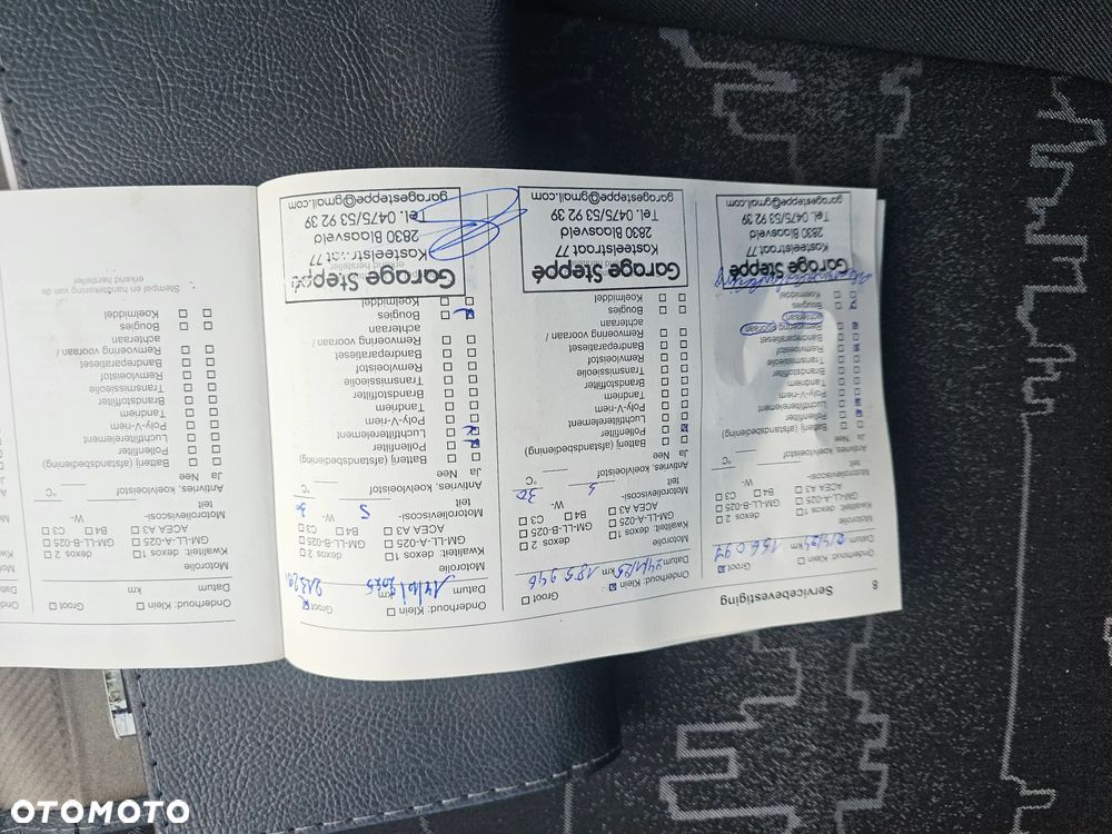 Opel Meriva 1.4 Active - 19