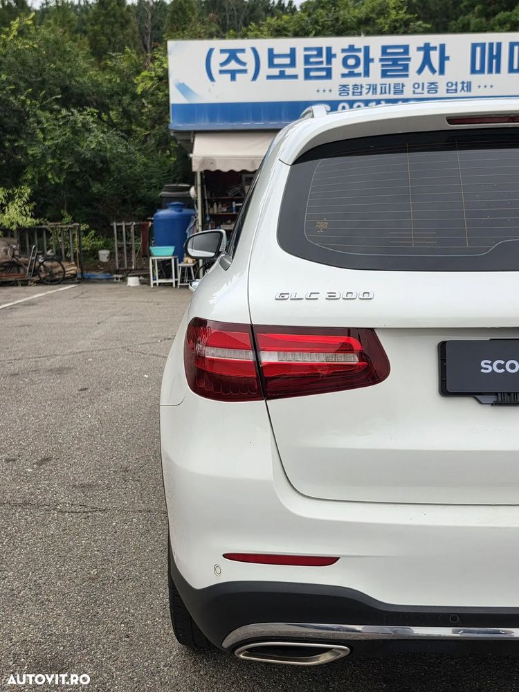 Mercedes-Benz GLC 300 4MATIC 9G-TRONIC AMG Line - 8