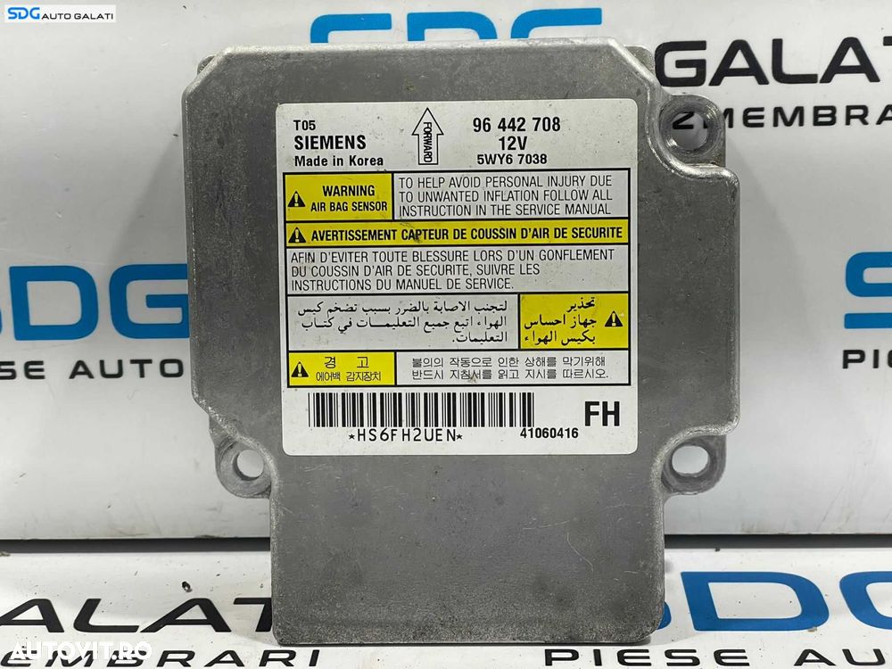 Unitate Modul Calculator Control Airbag Chevrolet Aveo T200 T250 2003 - 2011 Cod 96442708 5WY67038 [L3876] - 1