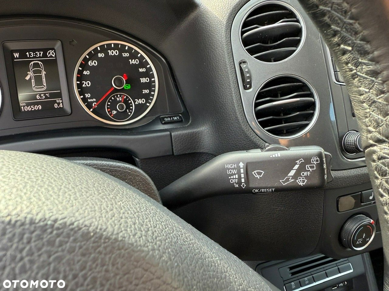 Volkswagen Tiguan - 16