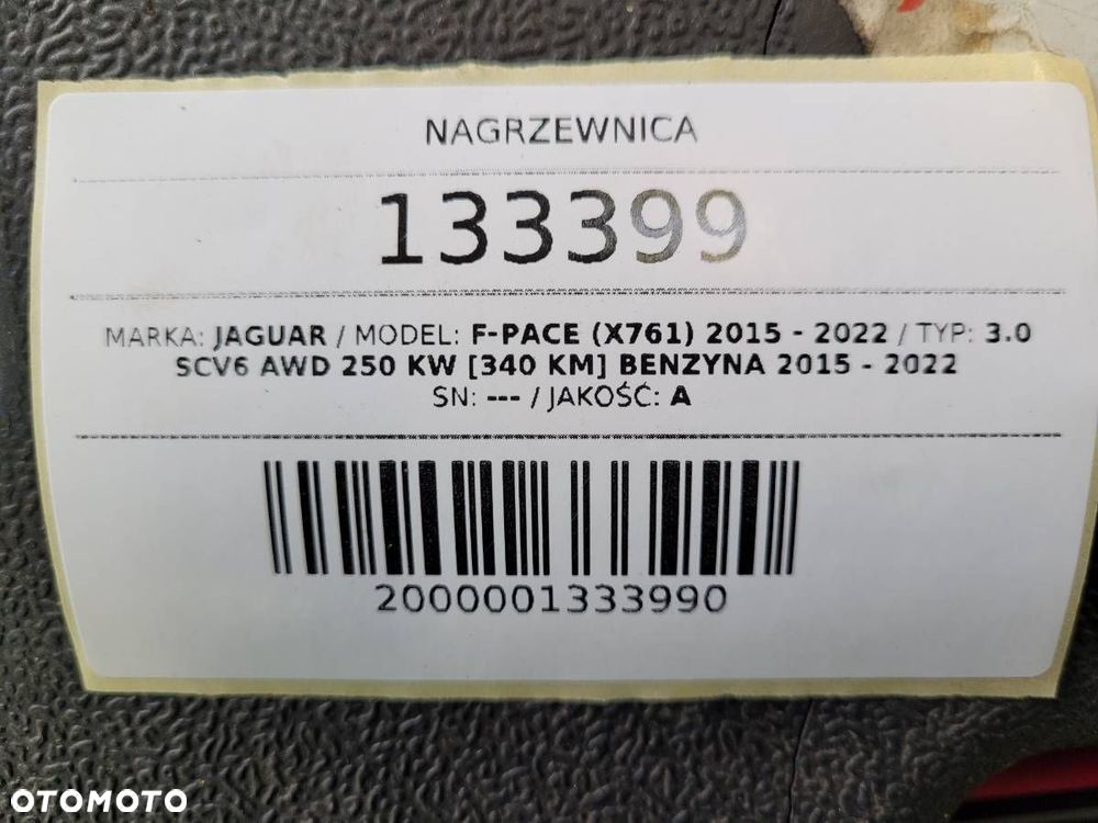 NAGRZEWNICA DMUCHAWA JAGUAR X761 F-PACE F PACE EUROPA - 11