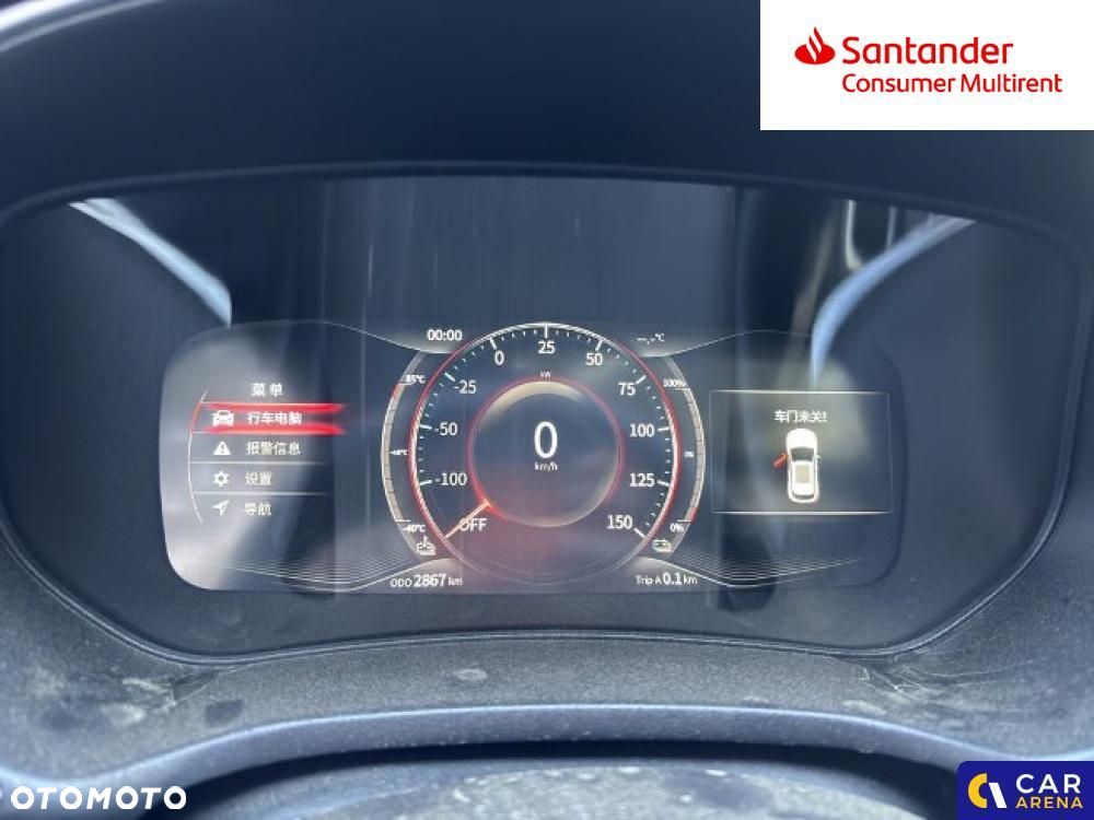 Seres 3 53kWh Luxury - 9