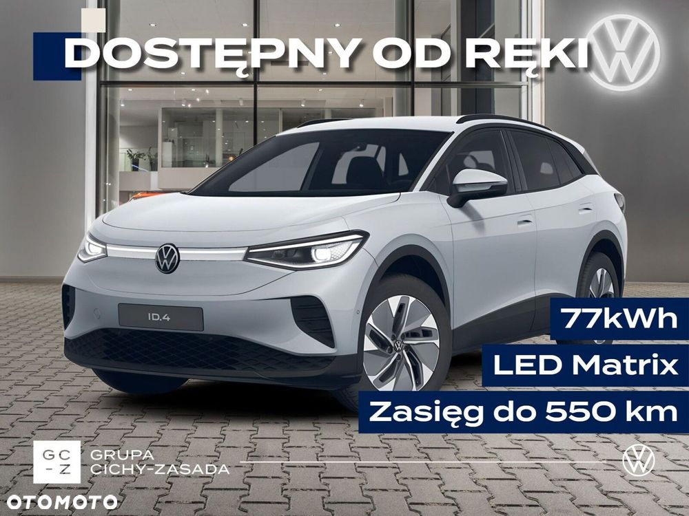 Volkswagen ID.4 - 1