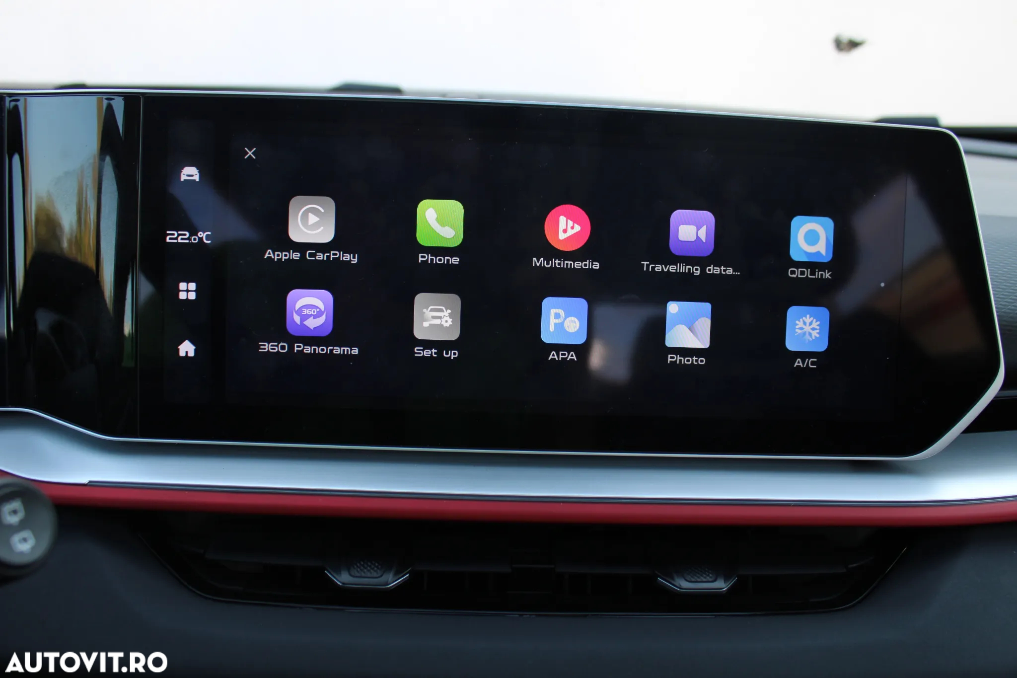 Geely Coolray - 19