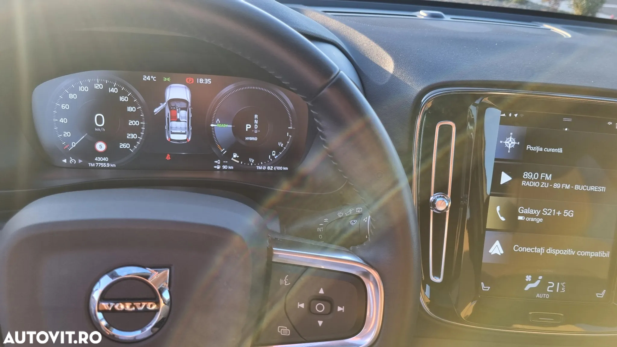 Volvo XC 40 Recharge T5 Twin Engine AT7 Inscription - 24