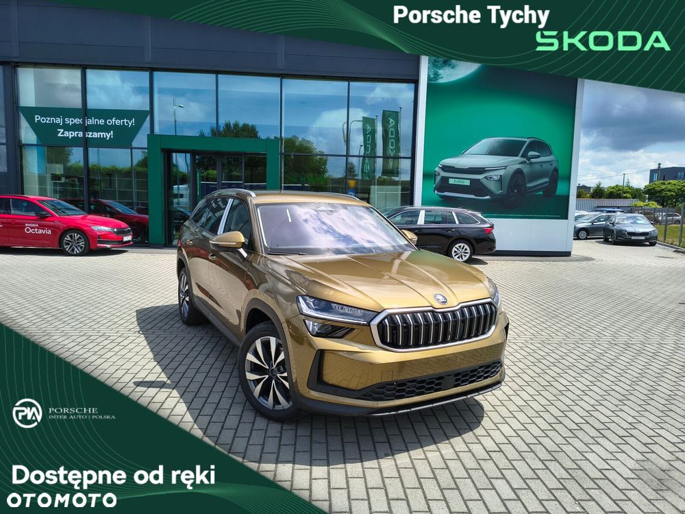 Skoda Kodiaq 2.0 TSI 4x4 Drive DSG - 1