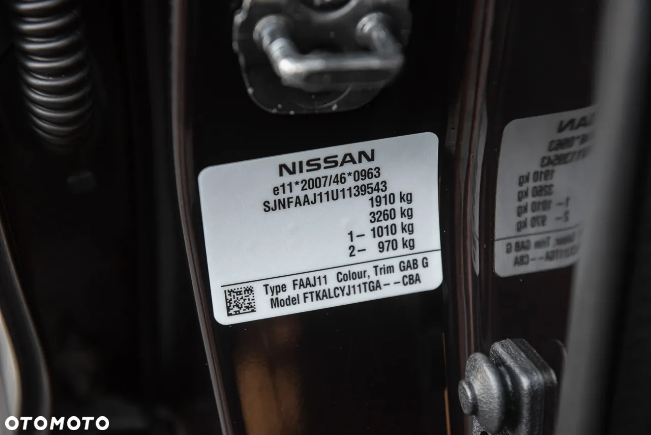 Nissan Qashqai - 32