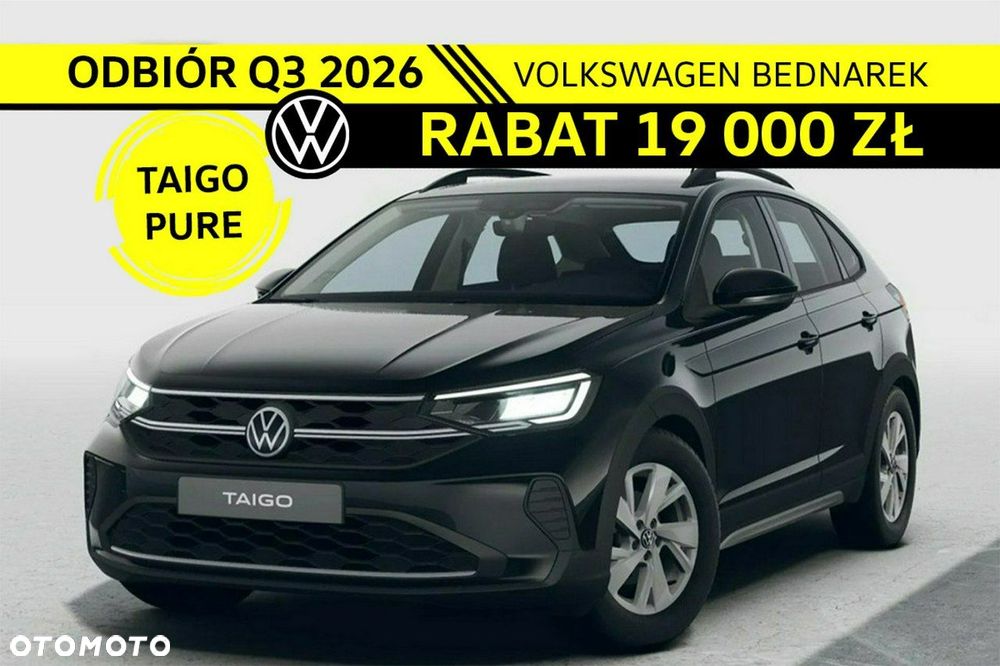 Volkswagen Taigo - 1