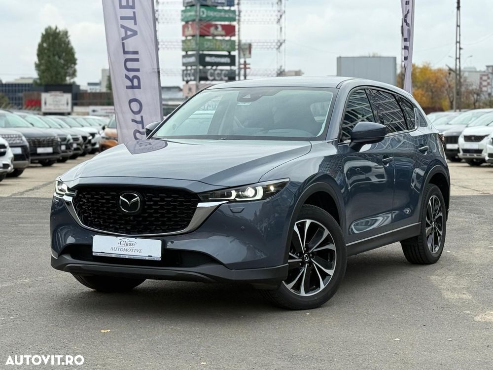 Mazda CX-5 - 12