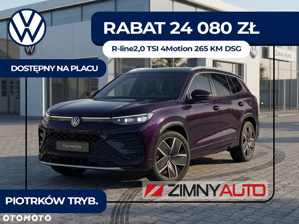 Volkswagen Tayron 2.0 TSI 4Mot R-Line DSG - 1