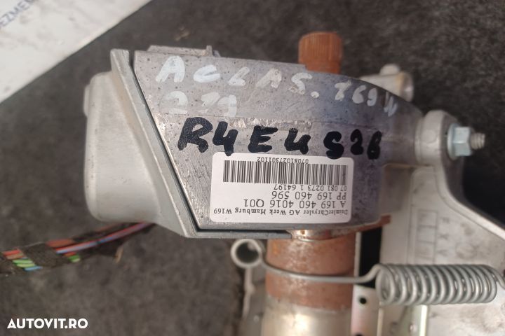 Blocator volan 1695452932 1695452932 Mercedes-Benz A-Class W169 [2004 - 5