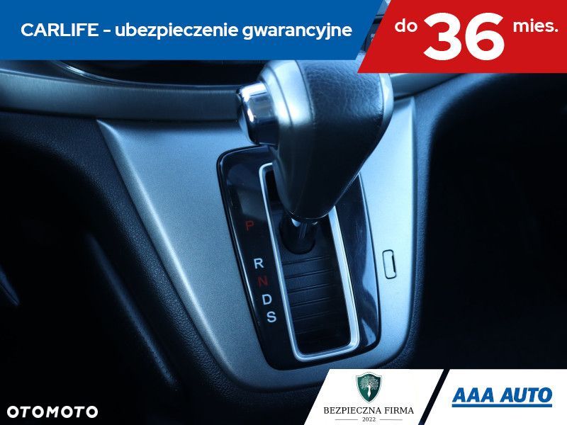 Honda CR-V - 18
