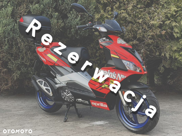 Aprilia SR