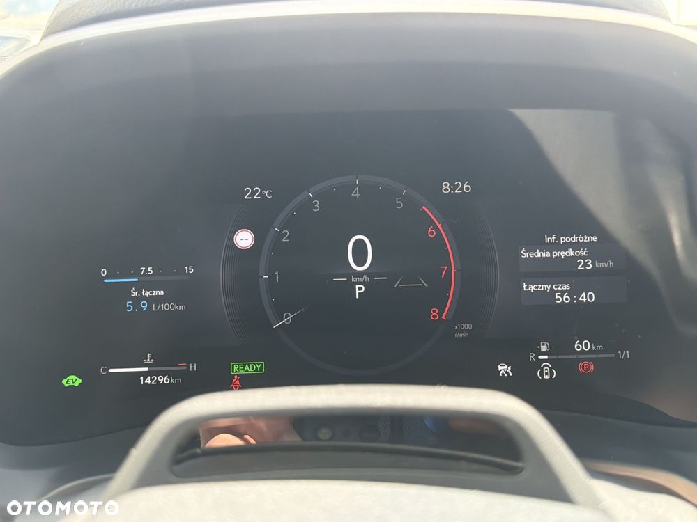 Lexus LBX 1.5 Hybrid Elegant - 17