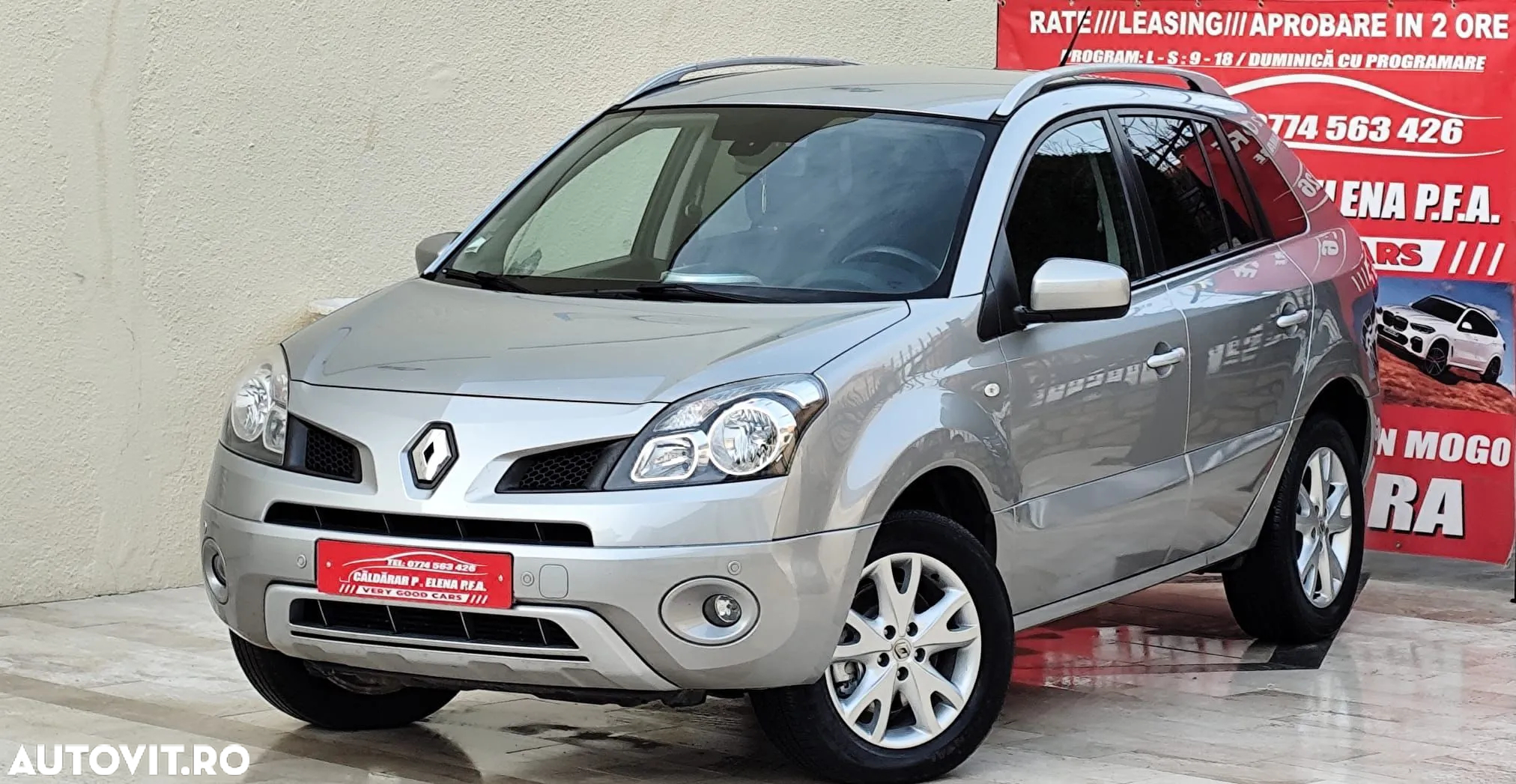 Renault Koleos - 15
