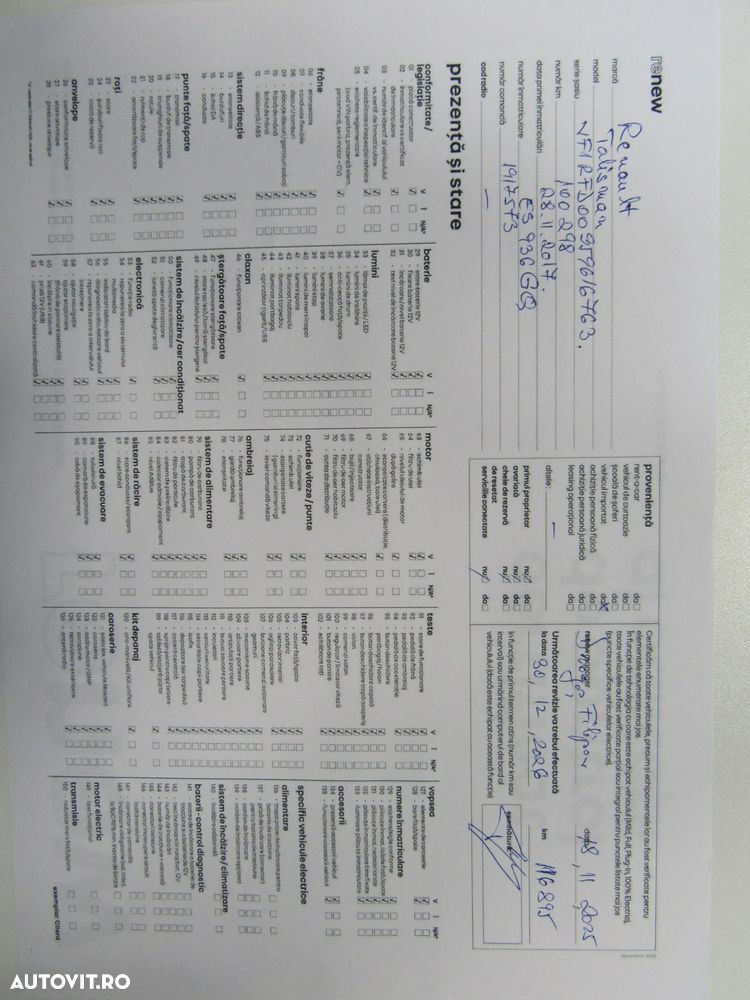 Renault Talisman ENERGY TCe 200 EDC INTENS - 15