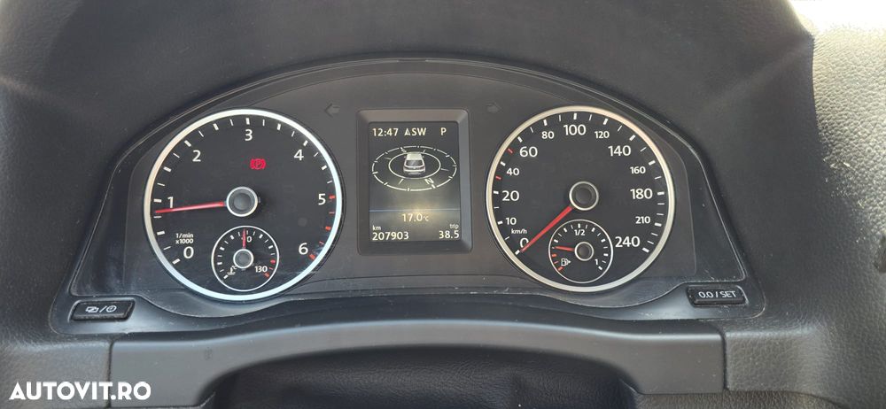 Volkswagen Tiguan - 7