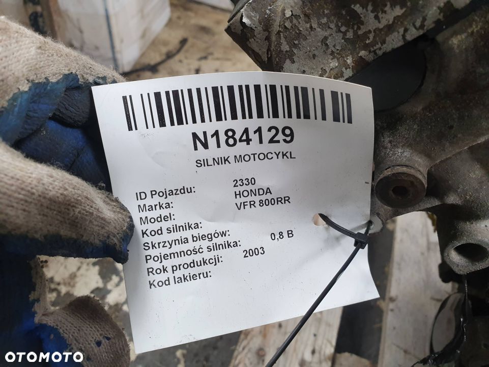 SILNIK MOTOCYKL HONDA VFR 800RR RC46E - 2