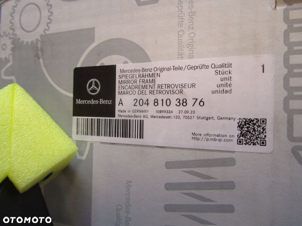 LUSTERKO PRAWE DO MERCEDESA 2048103878 - 2