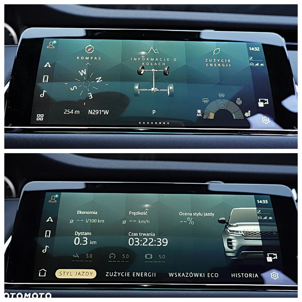 Land Rover Range Rover Evoque D200 Dynamic HSE - 27