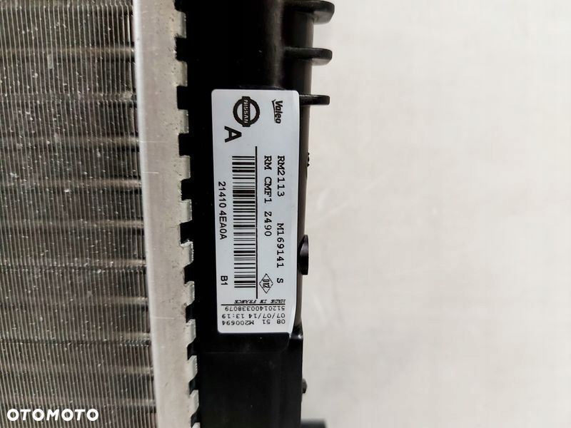 nissan qashqai 2 ii j11 1.5 dci chłodnica wody cieczy 214104ea0a - 5