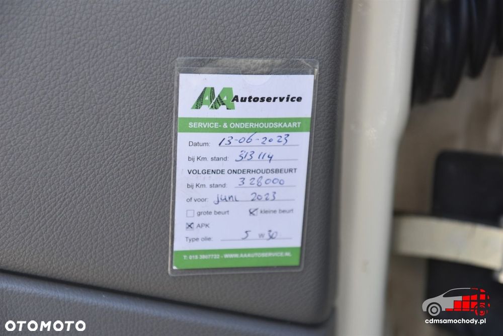 Volkswagen CRAFTER - 17
