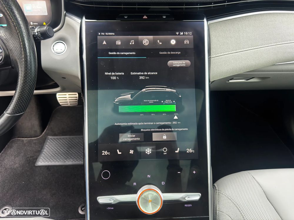 MG Marvel R 70 kWh Luxury - 28