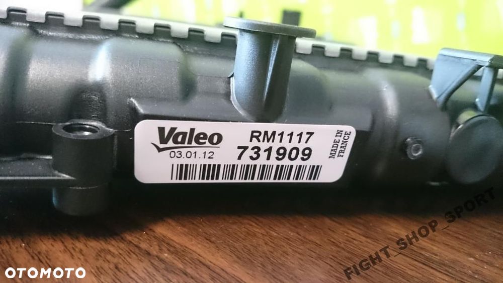 CHŁODNICA WODY DACIA LOGAN SANDERO ORYGINAŁ VALEO - 2