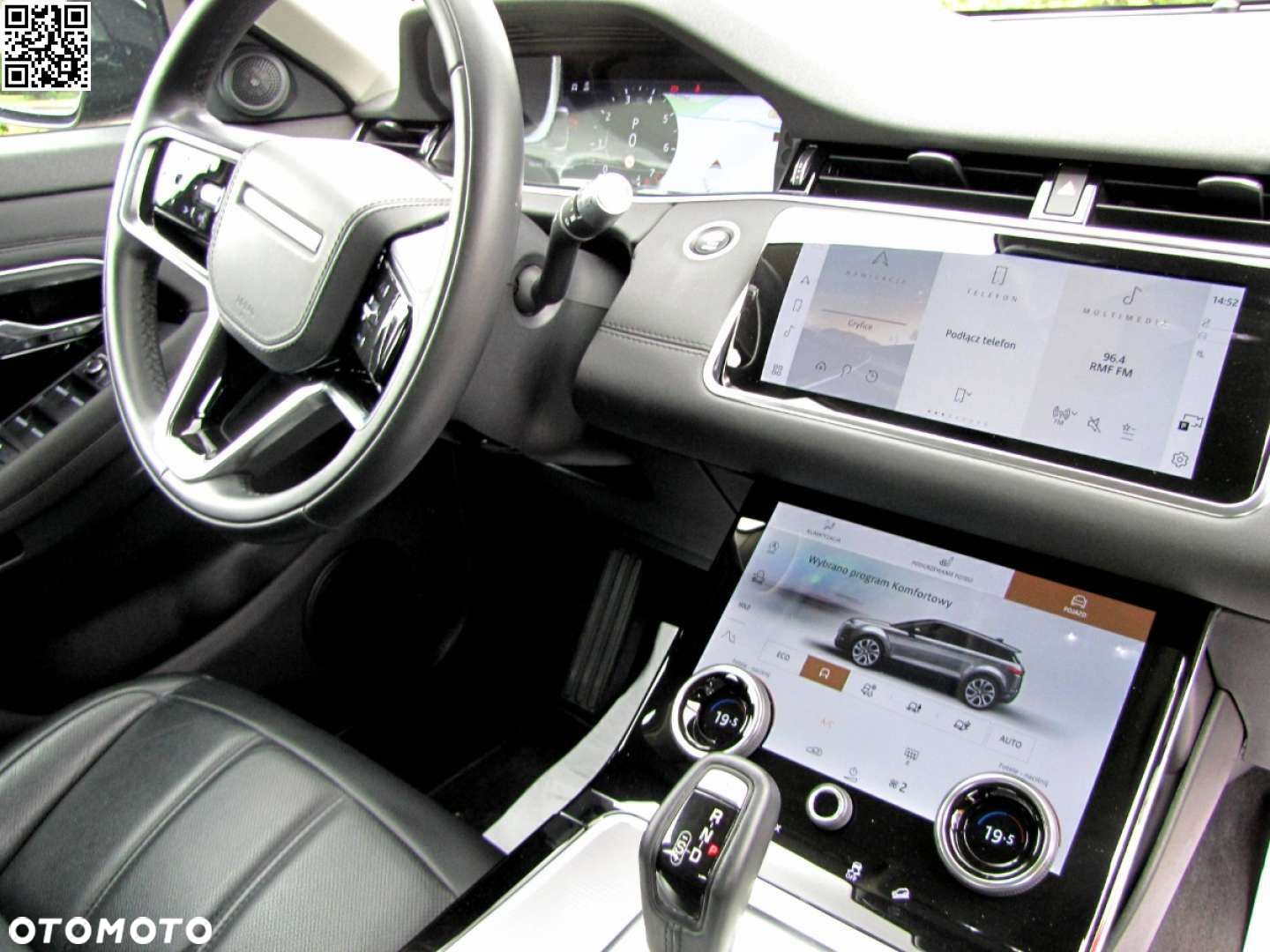 Land Rover Range Rover Evoque - 14
