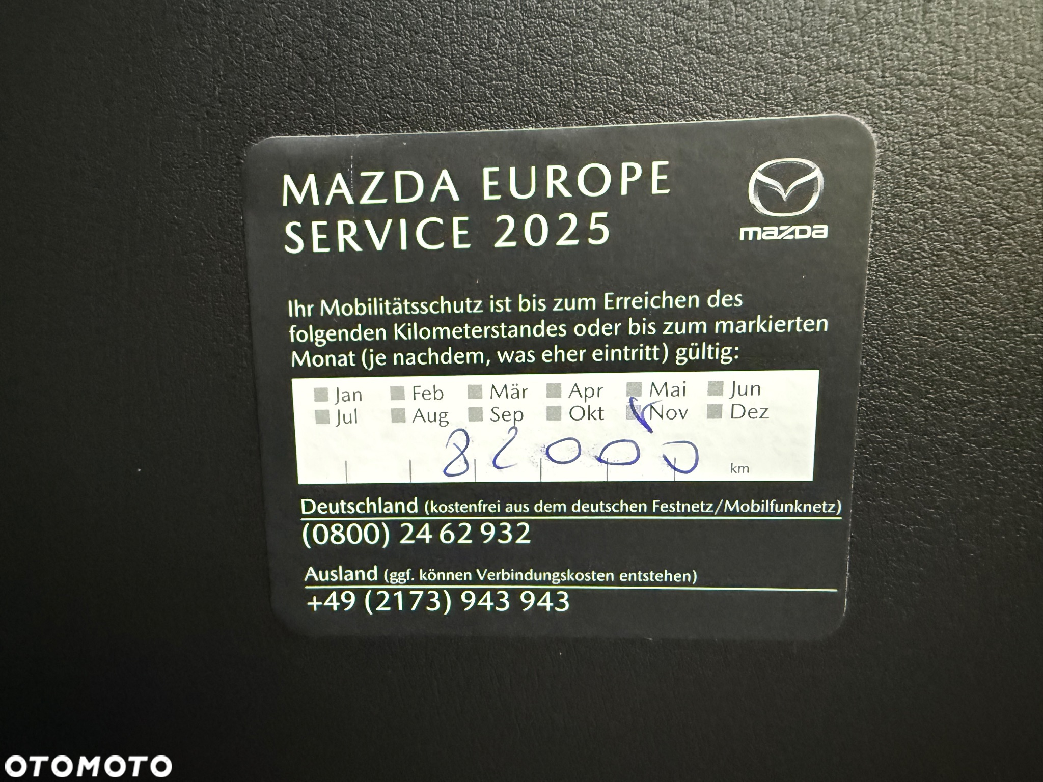 Mazda 3 SKYACTIV-G 2.0 M-Hybrid SELECTION - 37