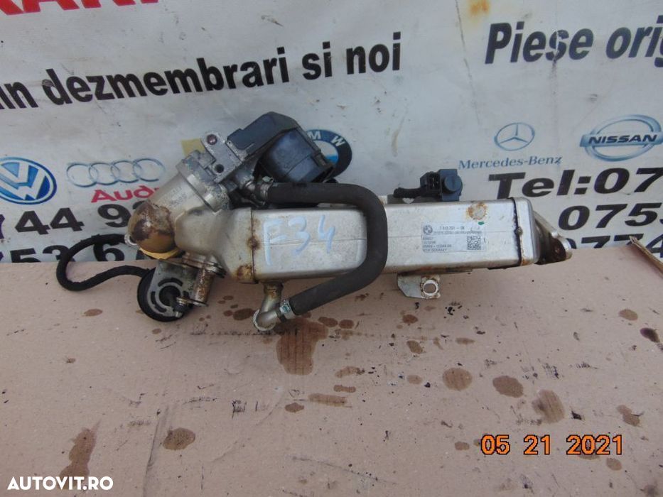 Racitor Gaze cu EGR bmw F30 f31 F32 F33 F34 F20 F21 F23 F23 X1 X2 X3 X - 1