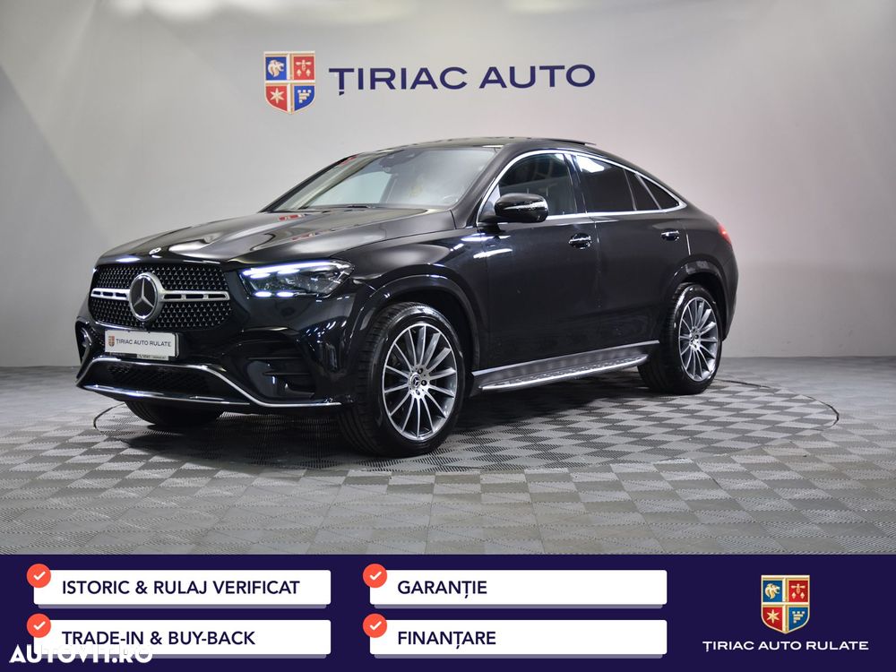 Mercedes-Benz GLE Coupe - 2