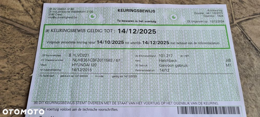 Hyundai i20 Style - 32