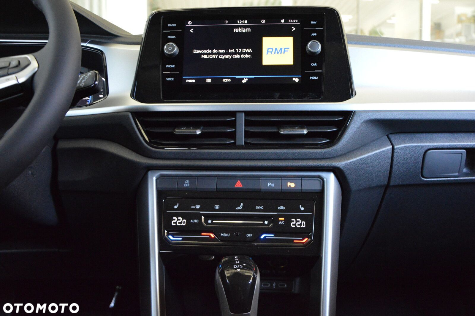 Volkswagen T-Cross - 16