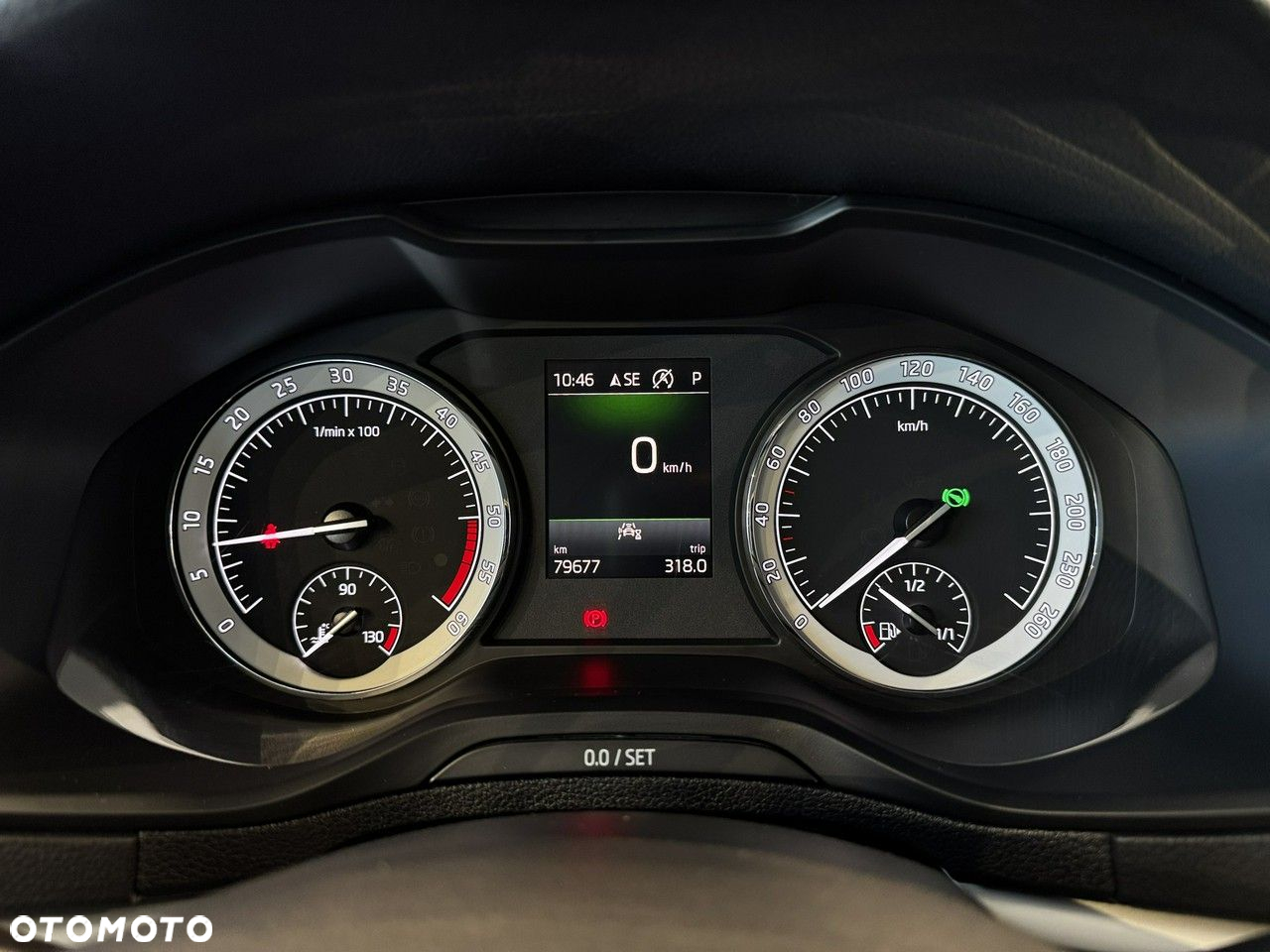 Skoda Karoq - 25
