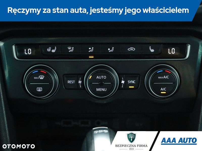 Volkswagen Tiguan - 17