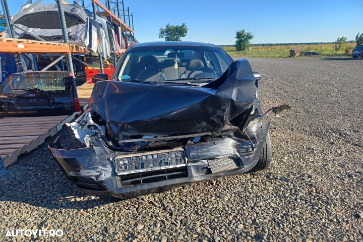 Bara spate 96808268 96808268 Chevrolet Aveo T250 [facelift] [2006 - 2 - 6