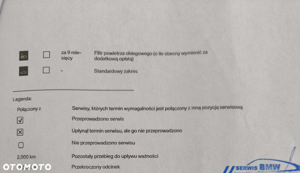 BMW X6 xDrive35i - 31