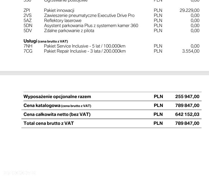 BMW Seria 7 750d xDrive - 5