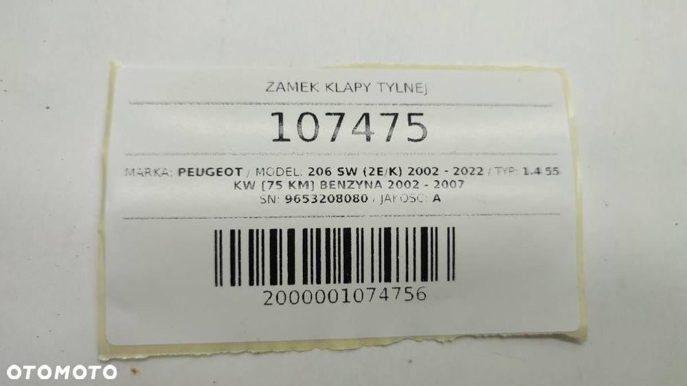 ZAMEK KLAPY BAGAŻNIKA 9653208080 PEUGEOT 206 SW EU - 6