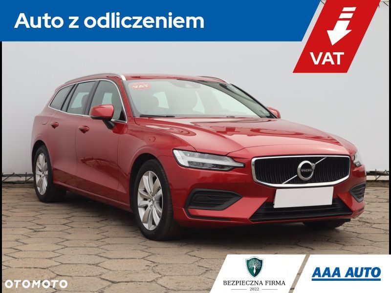 Volvo V60 - 1