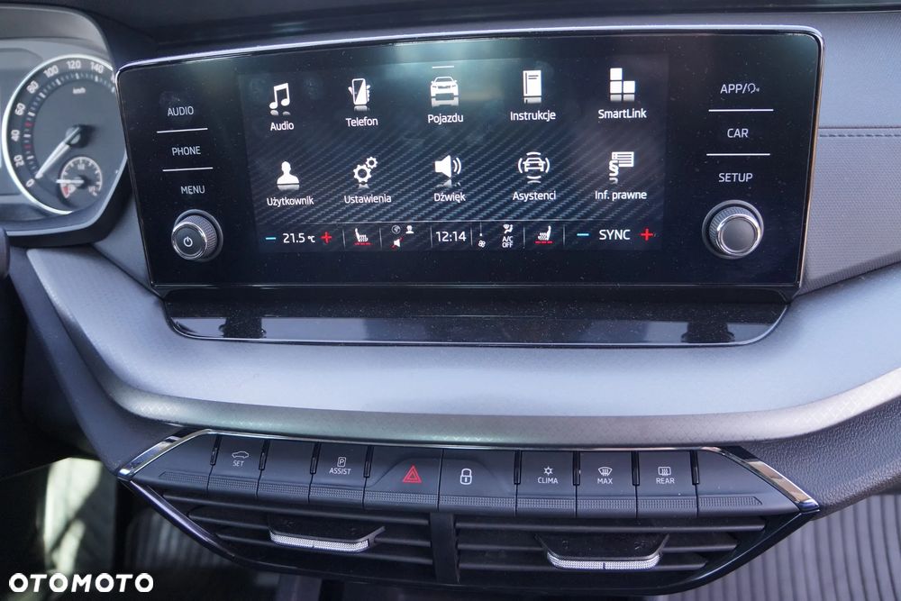 Skoda Octavia 1.5 TSI ACT Sportline - 14