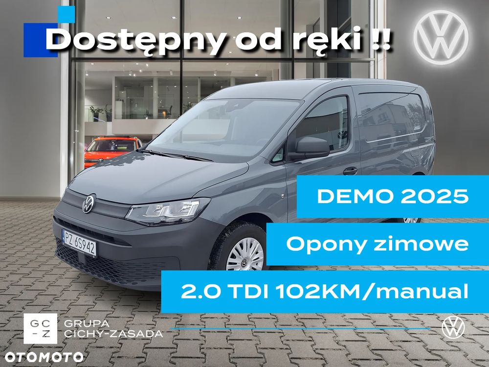 Volkswagen Caddy - 1