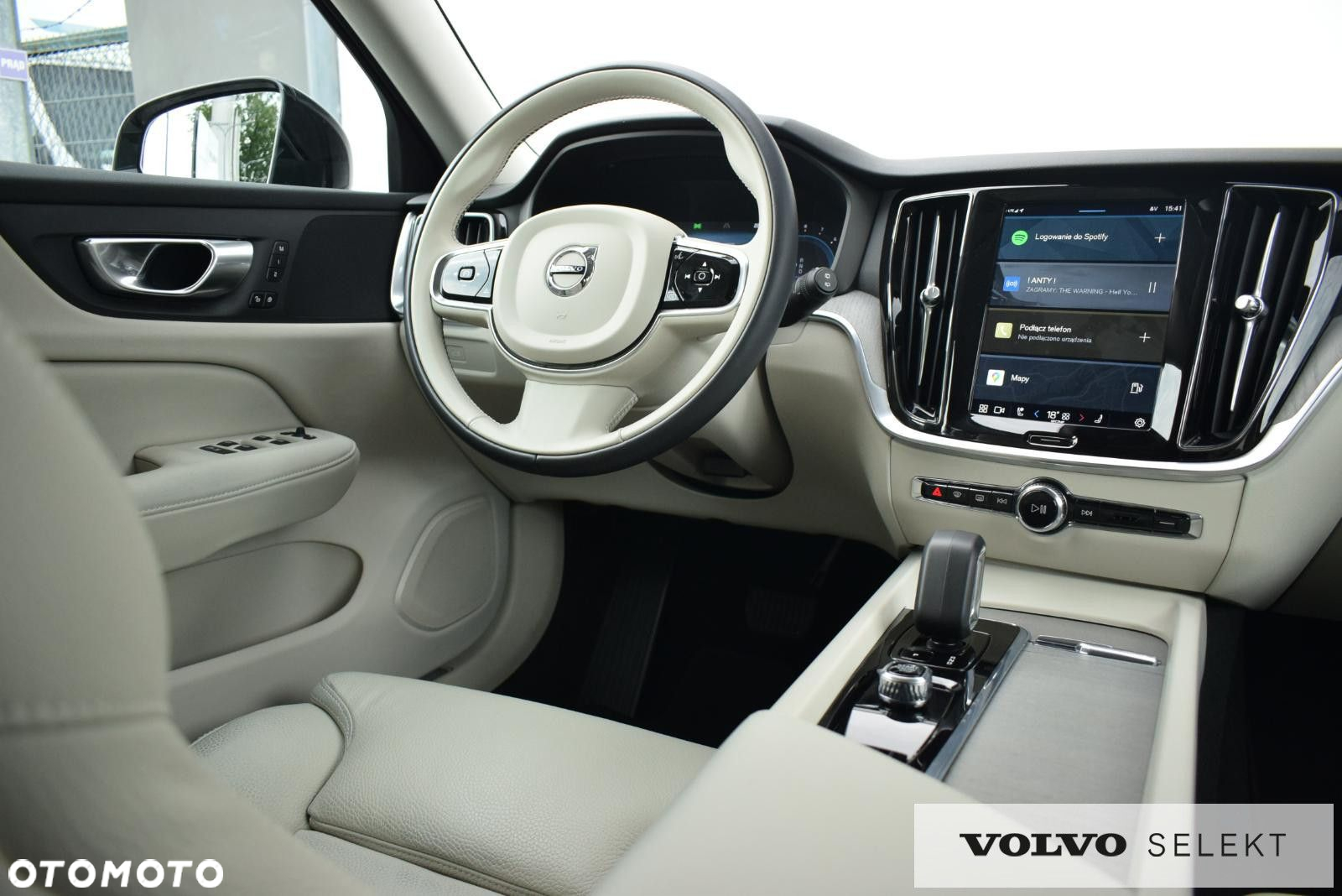 Volvo V60 - 13