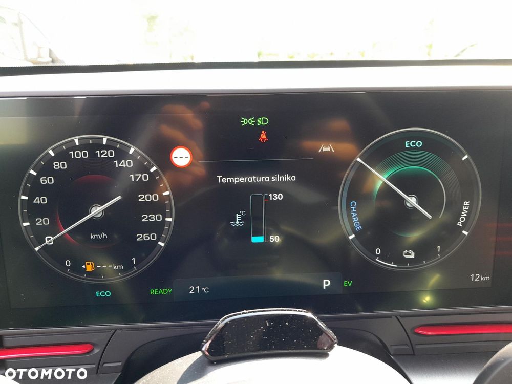 Hyundai Kona 1.6 GDI Hybrid N-Line DCT - 25