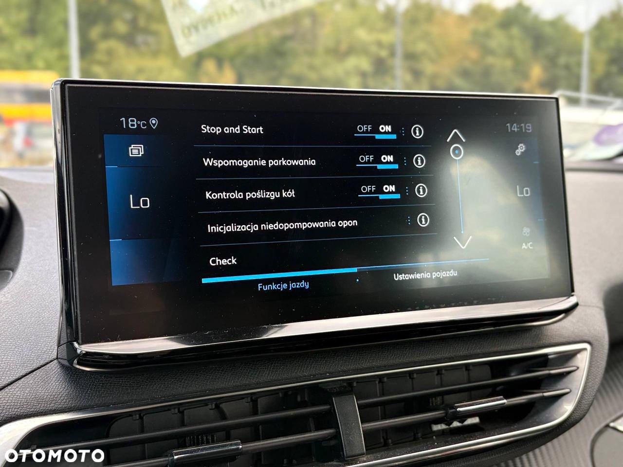 Peugeot 5008 1.2 PureTech Active S&S EAT8 - 10
