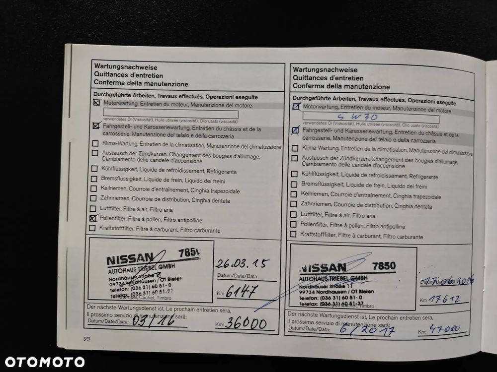 Nissan Juke 1.6 Tekna - 23